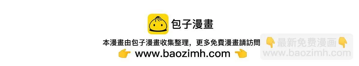 第八十三话 第122页