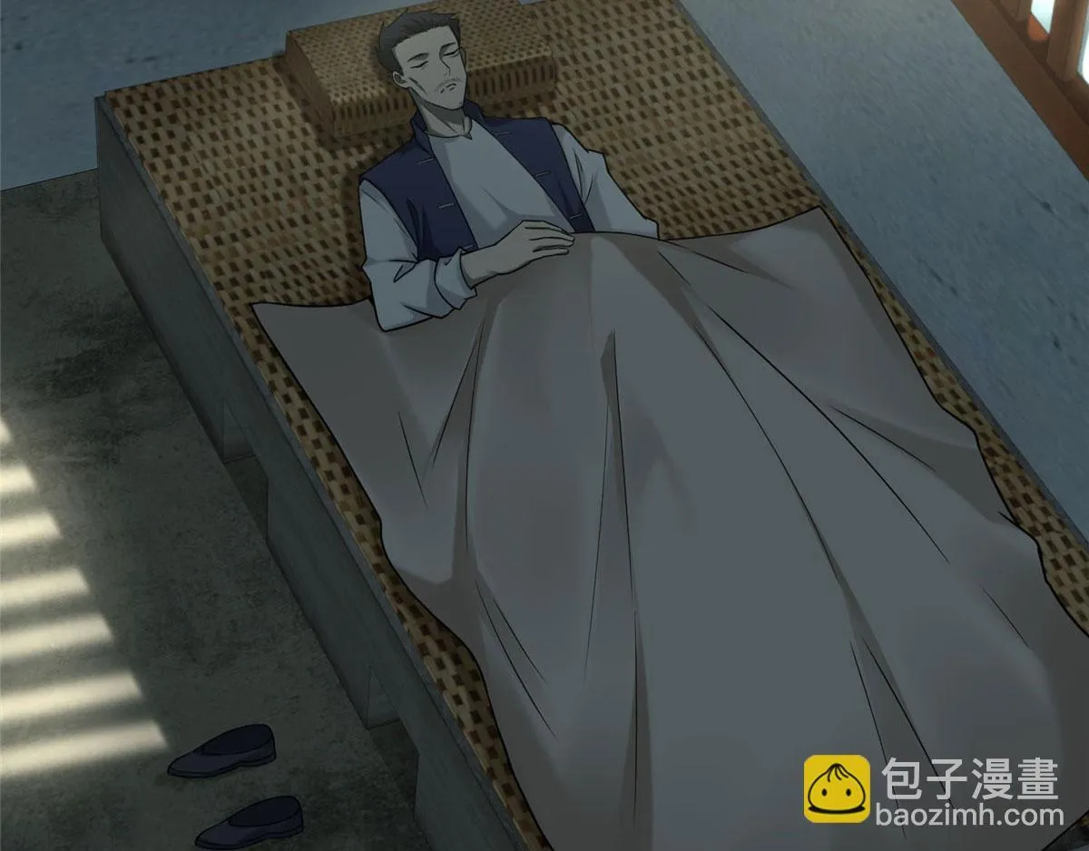 第八十四话 第65页