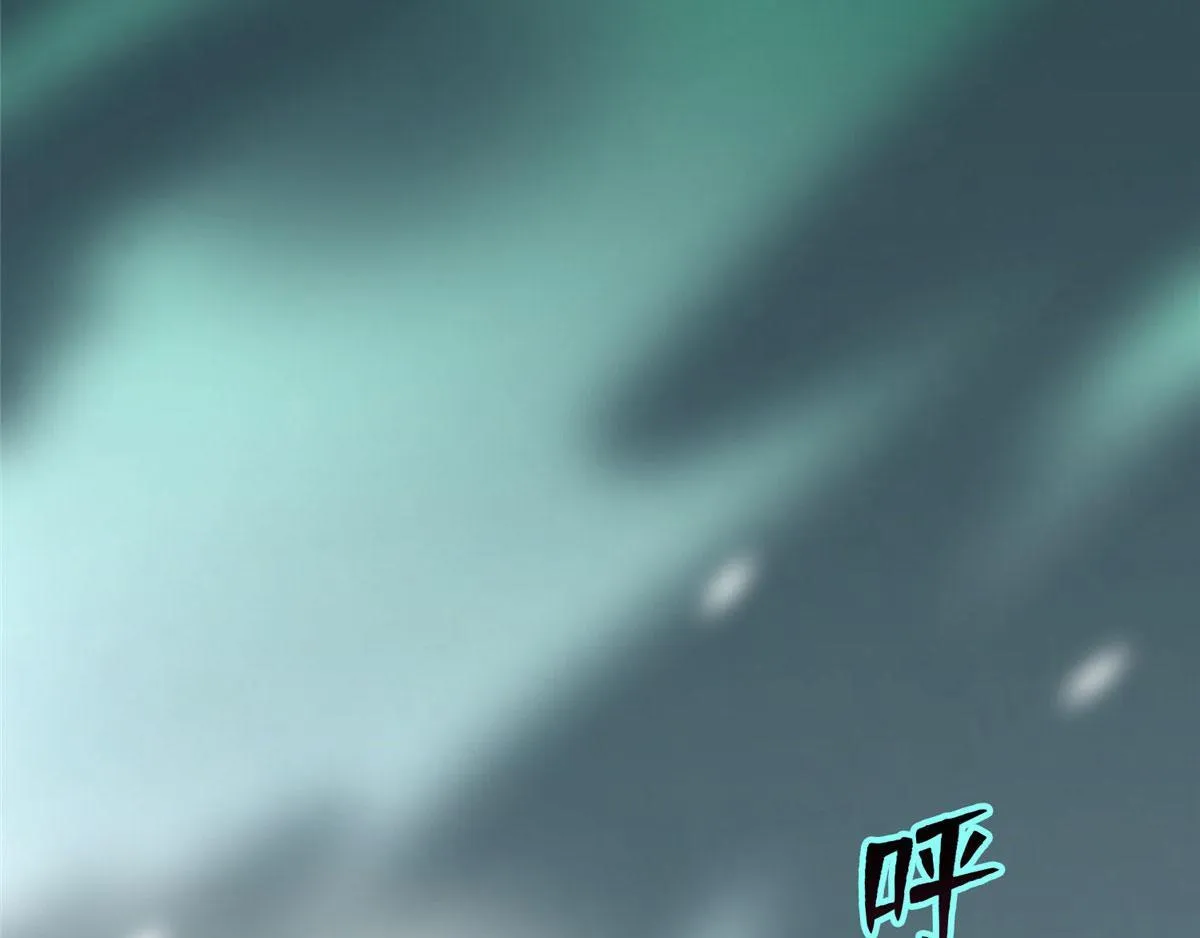 第八十四话 第78页