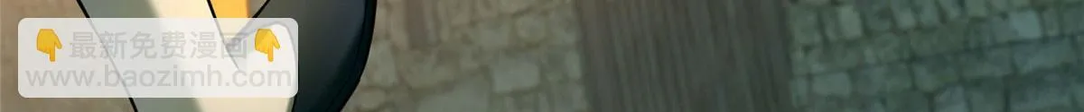 第八十五话 第6页