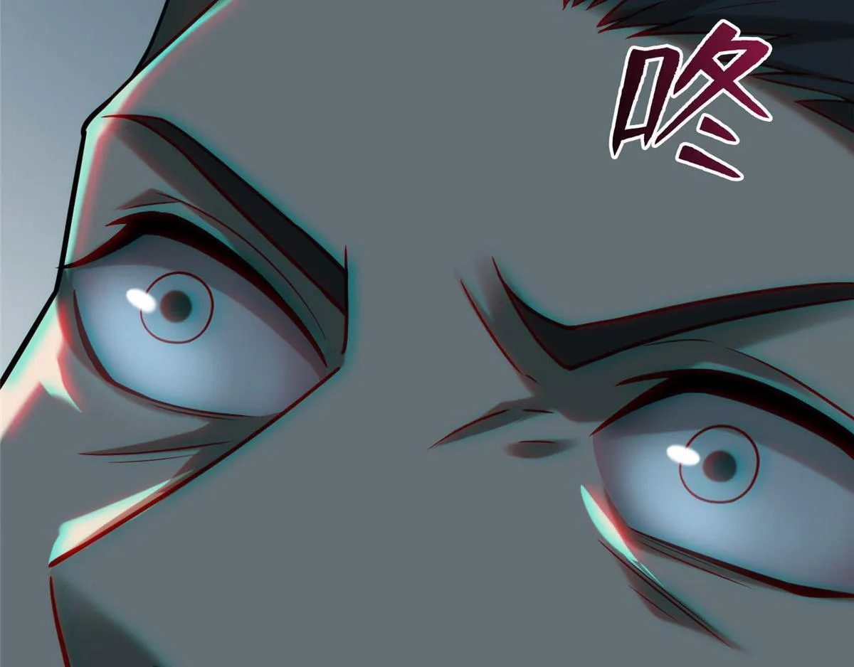 第八十五话 第11页