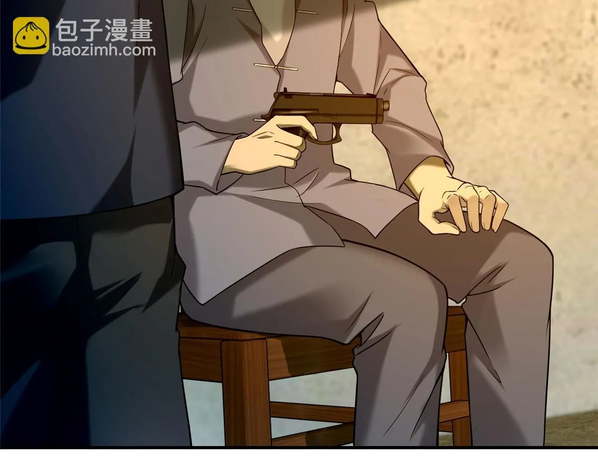 第八十五话 第63页