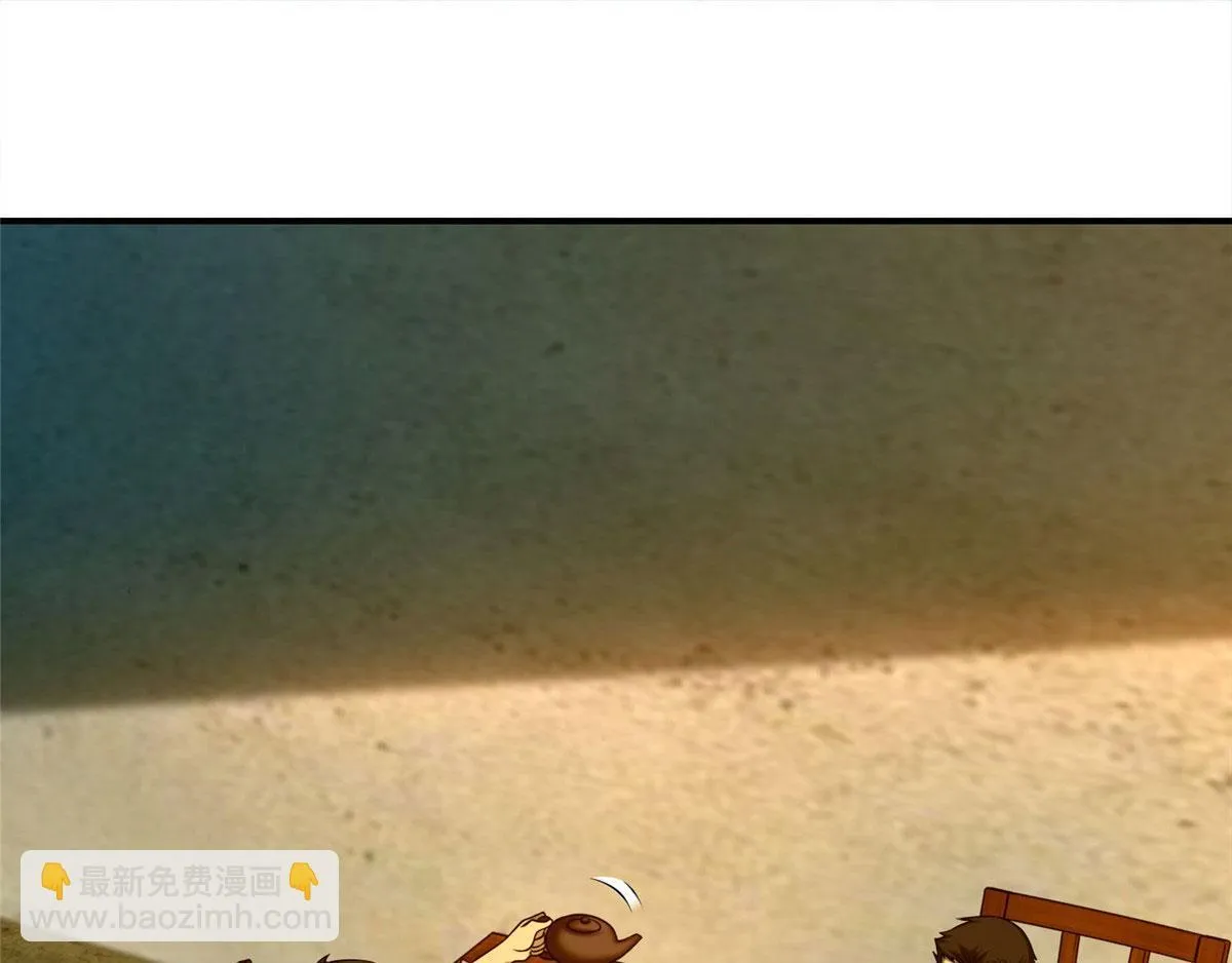 第八十五话 第68页
