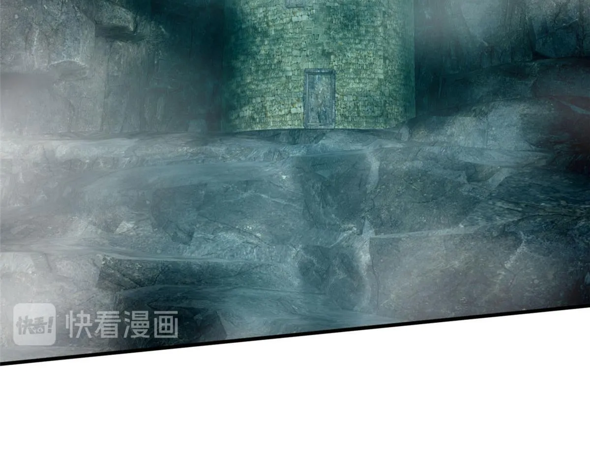 第八十六话 第17页