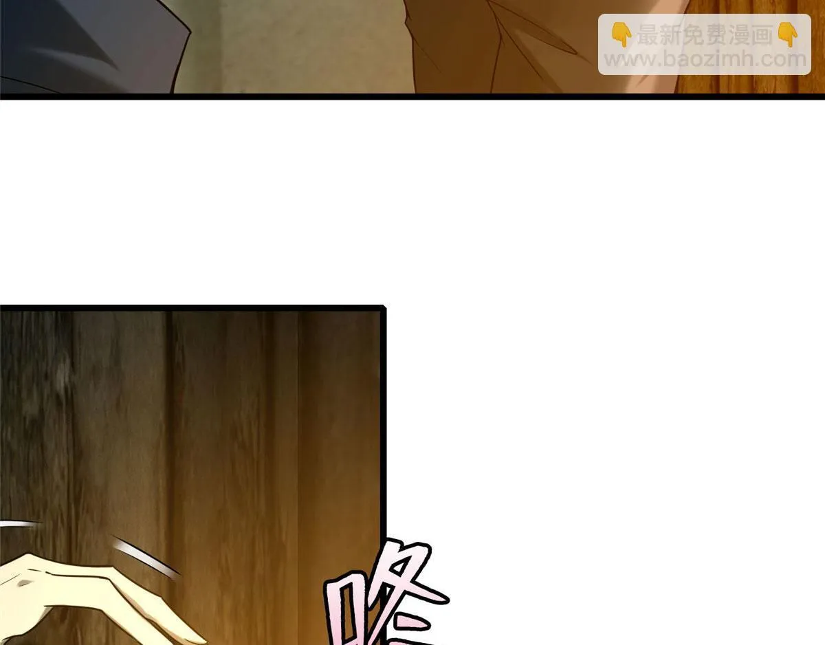 第八十六话 第71页
