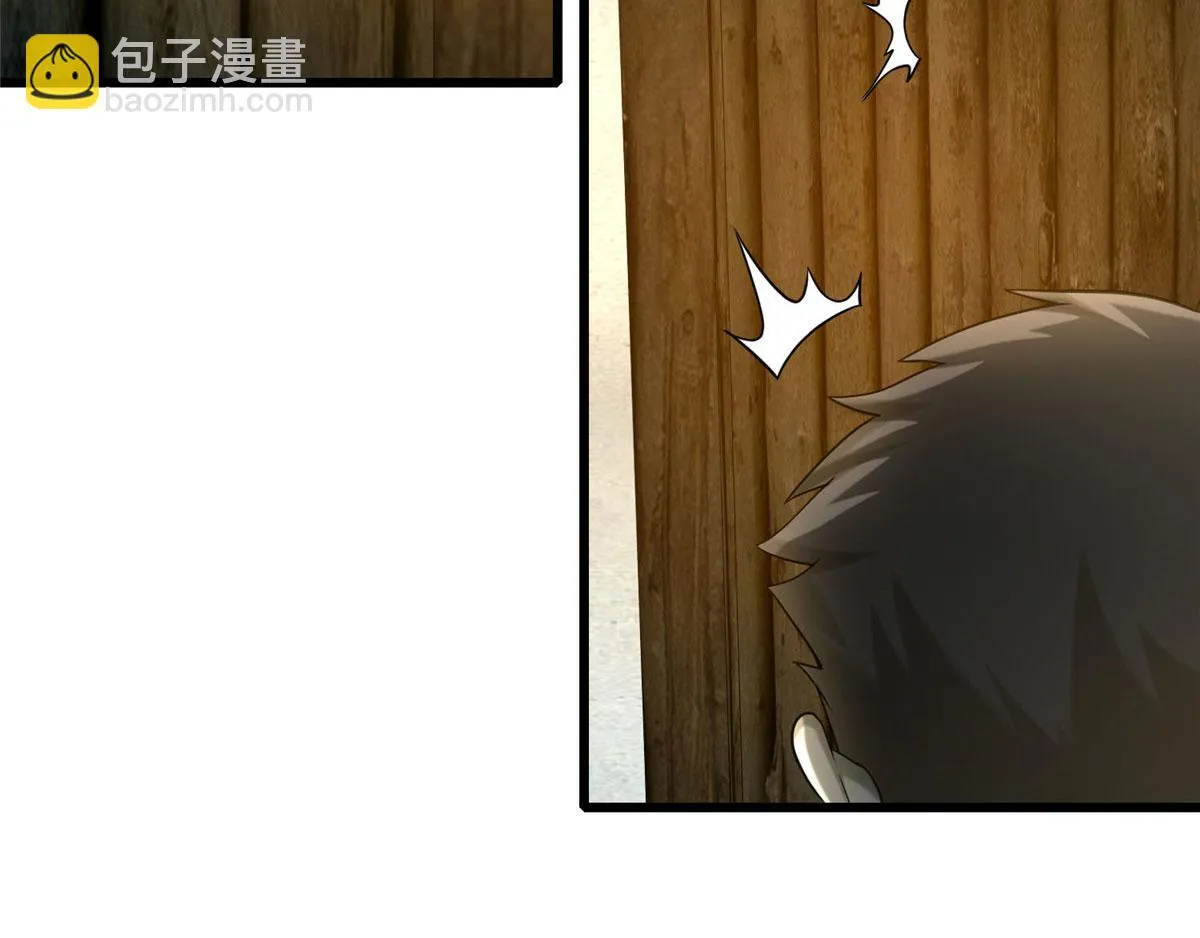第八十六话 第73页
