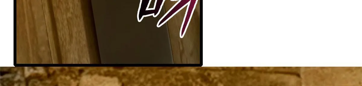 第八十六话 第82页