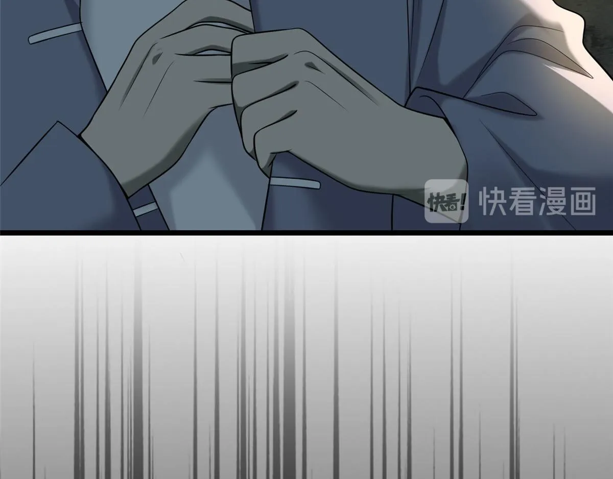 第八十七话 第45页