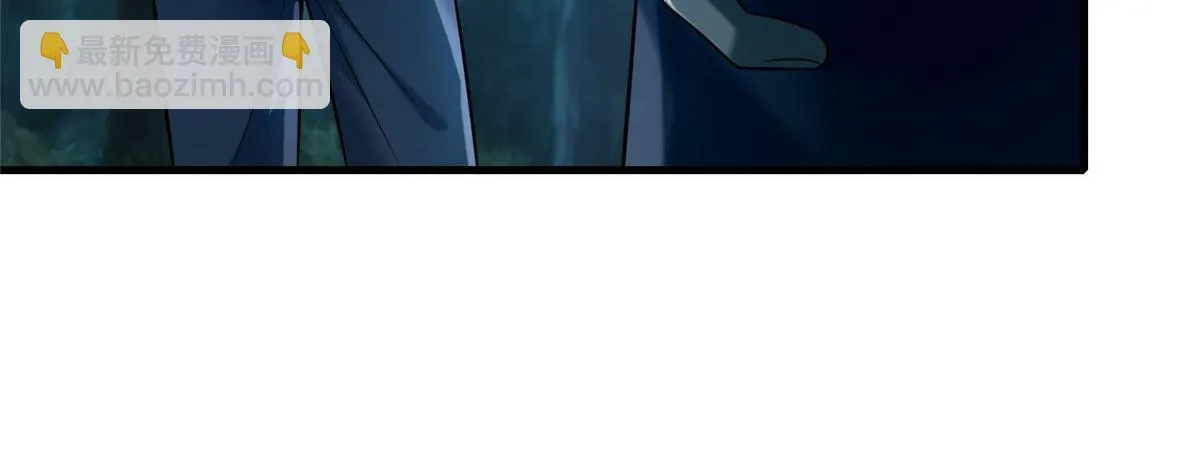 第八十九话 第20页