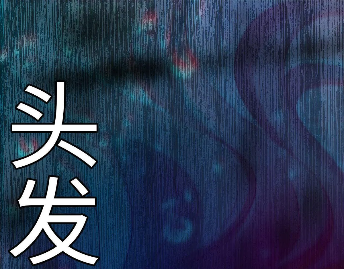 第八十九话 第44页