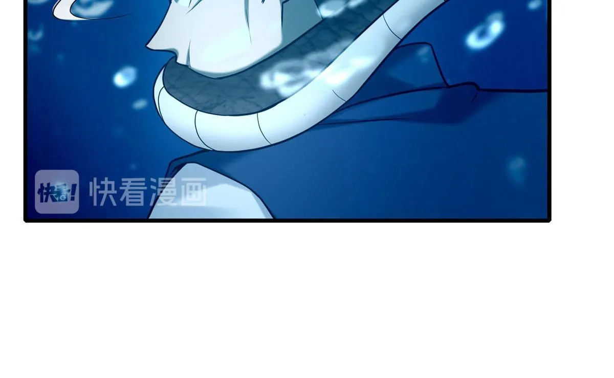第八十九话 第83页