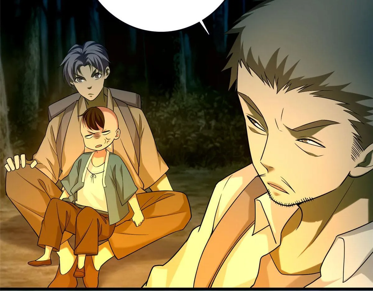 第九十一话 第31页