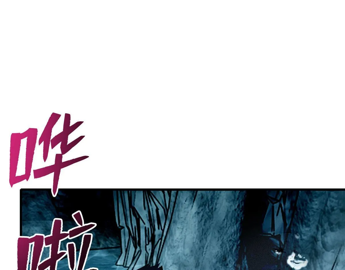 第九十一话 第72页