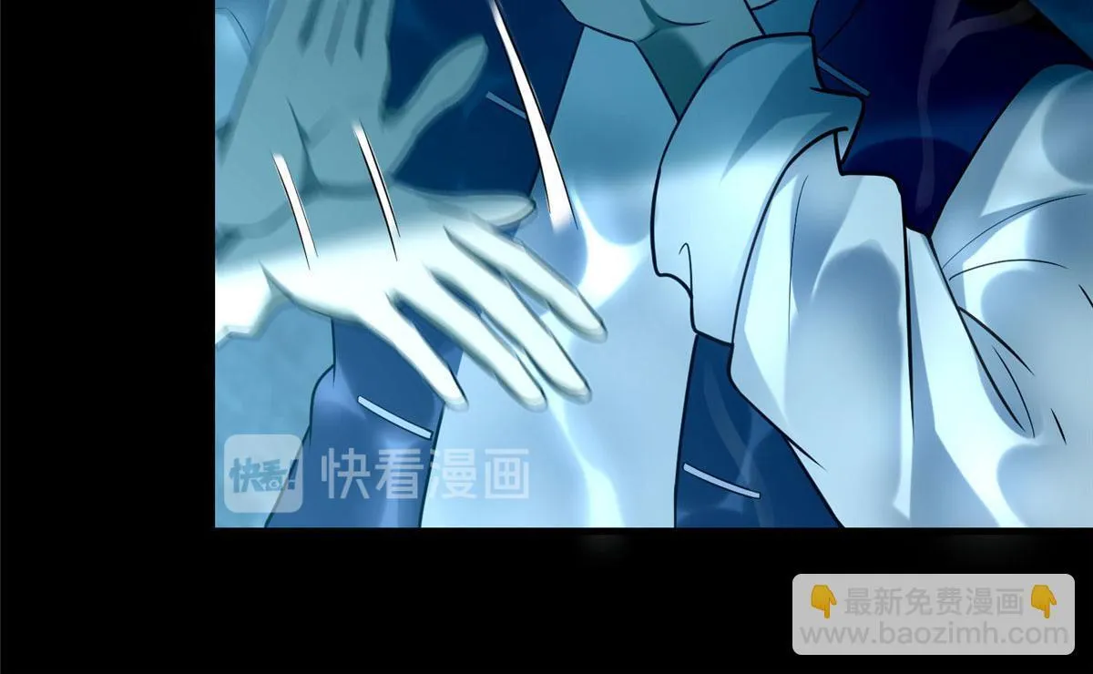 第九十一话 第87页