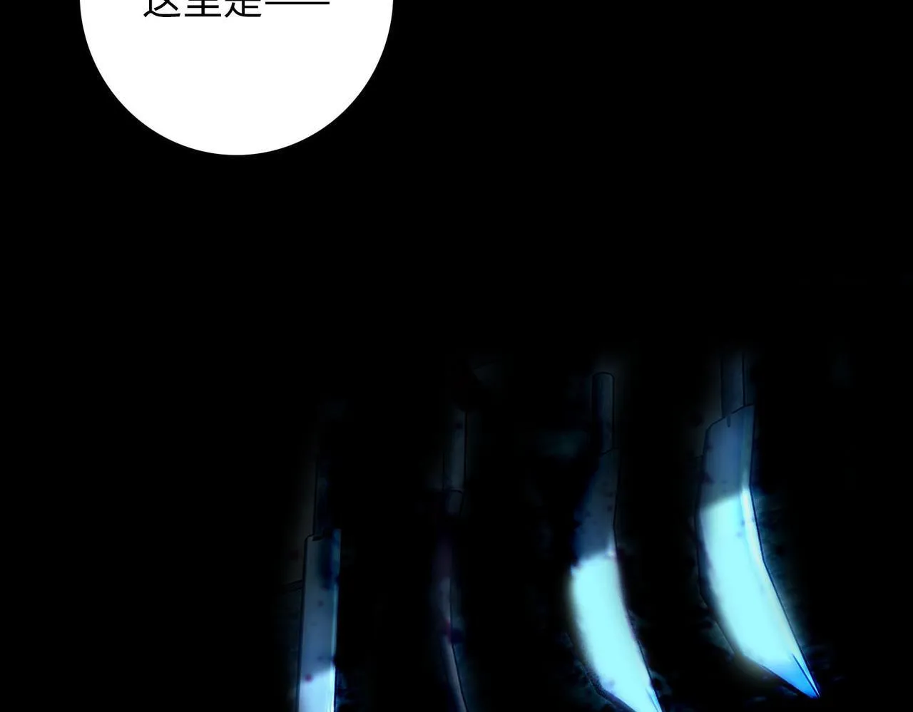 第九十一话 第89页
