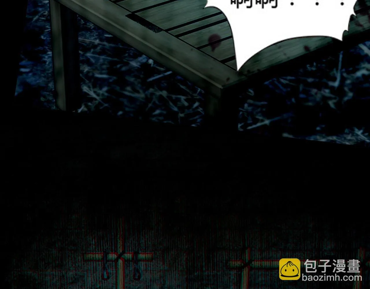 第九十一话 第92页