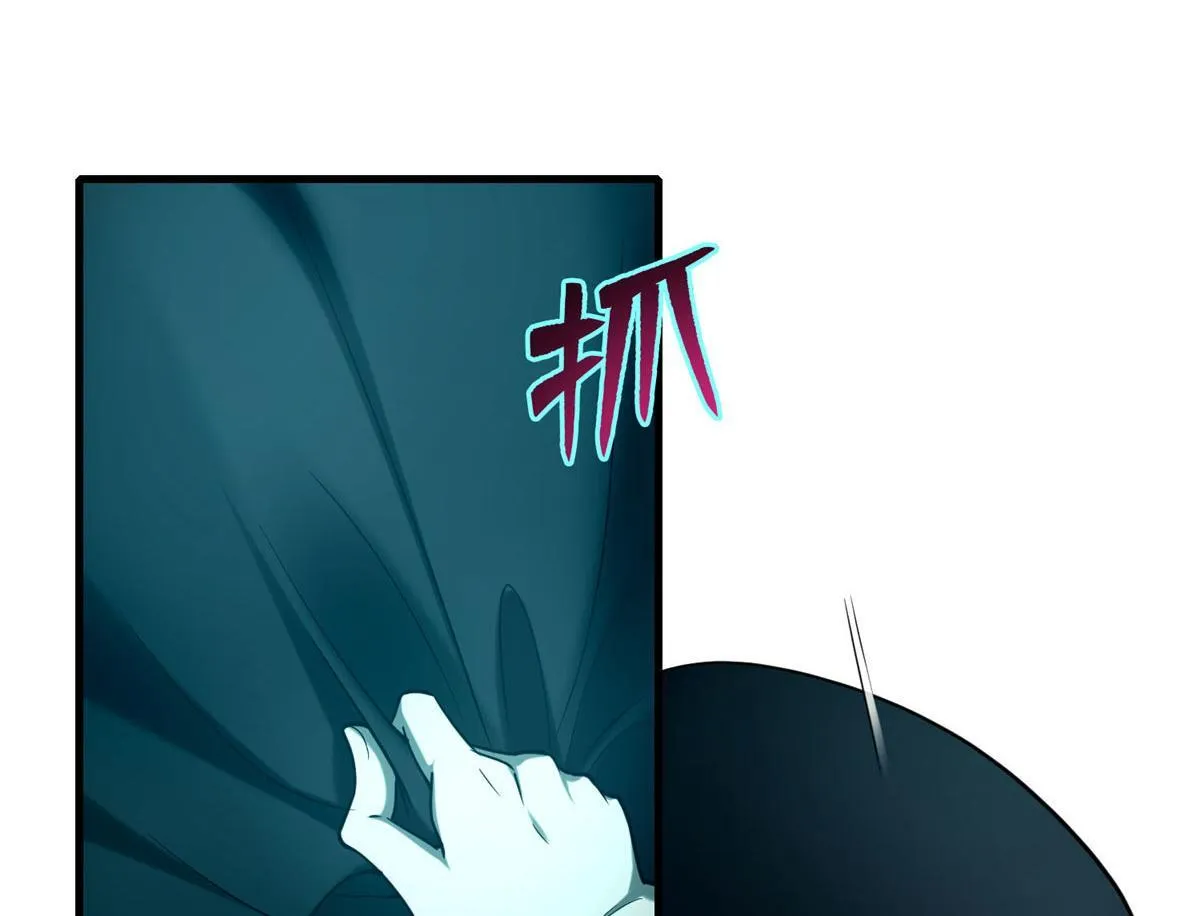 第九十二话 第18页