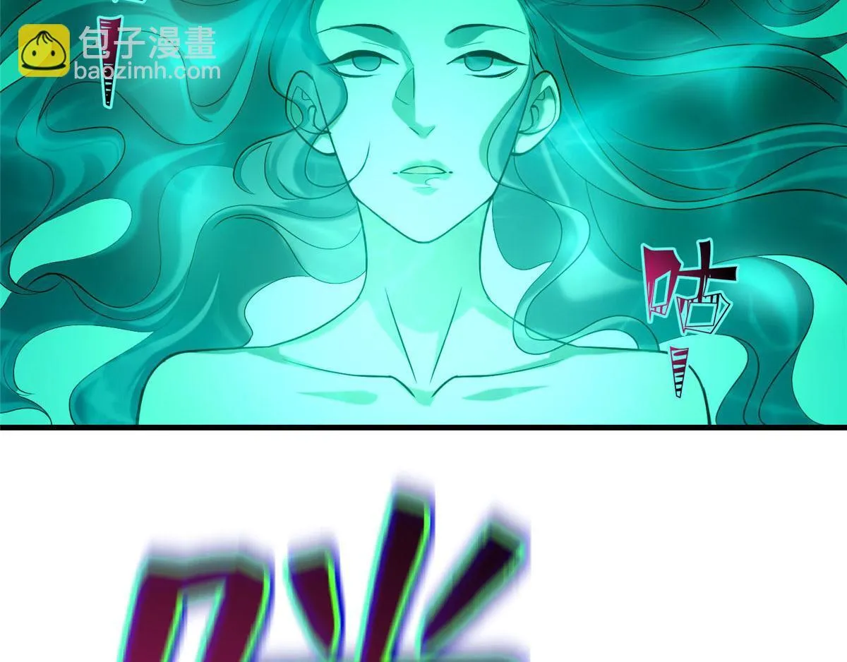 第九十二话 第28页