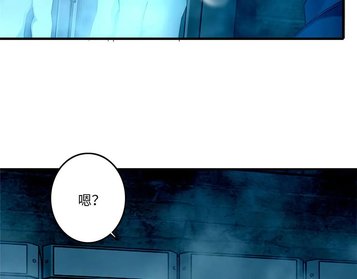 第九十二话 第61页