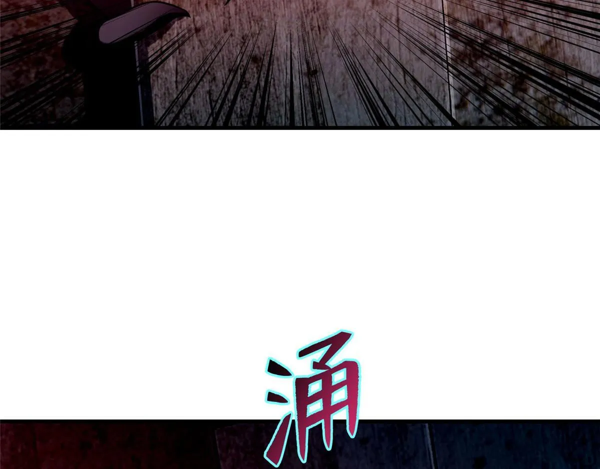 第九十三话 第24页