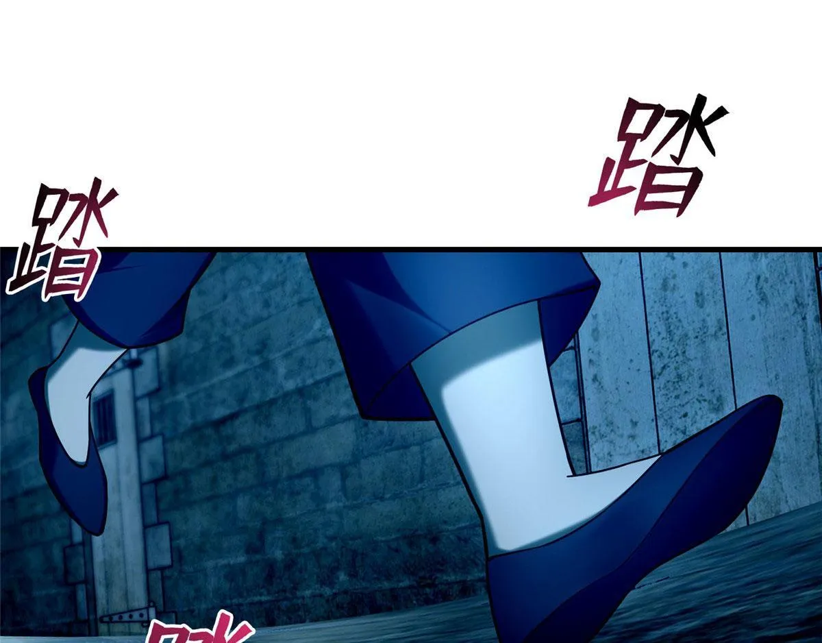 第九十三话 第29页