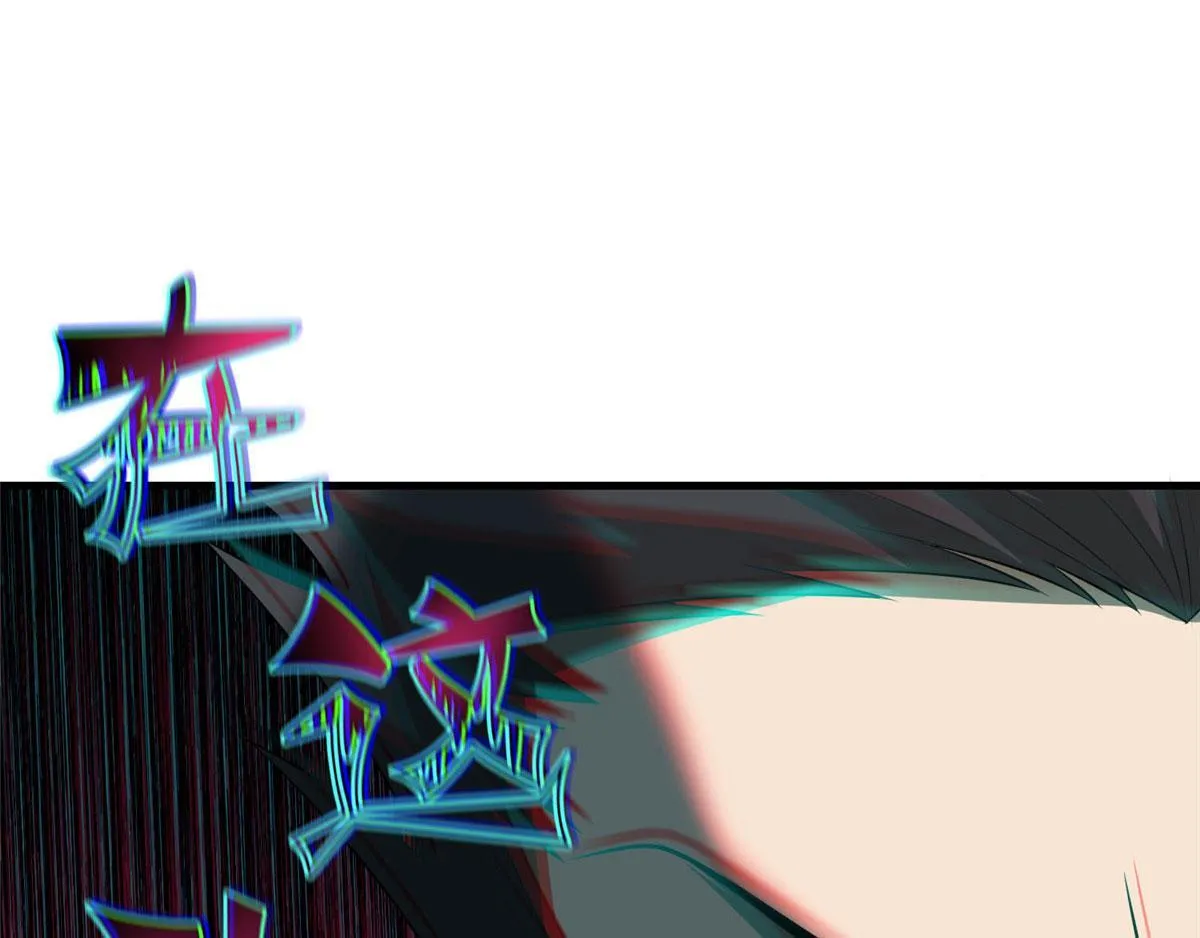 第九十三话 第97页