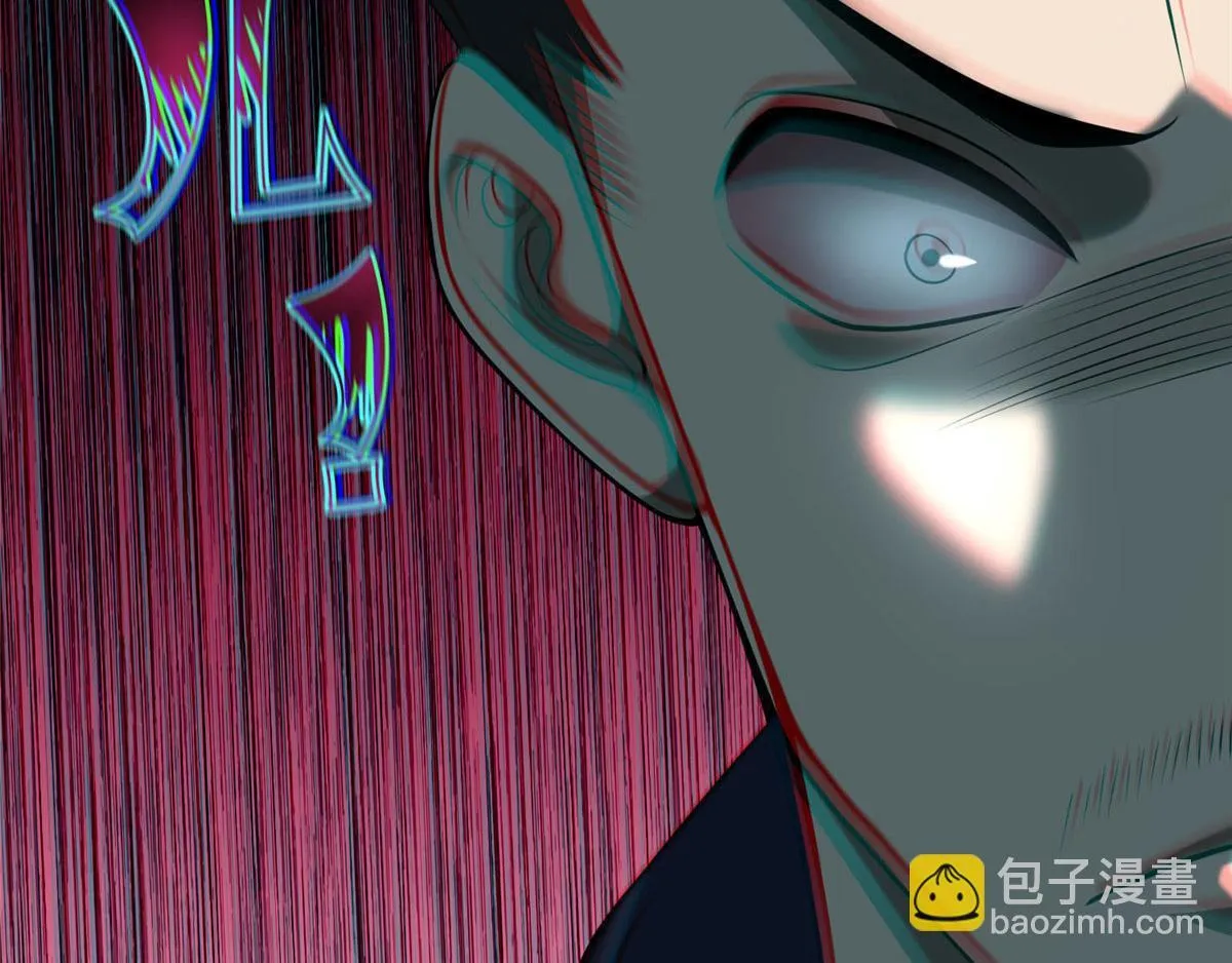 第九十三话 第98页