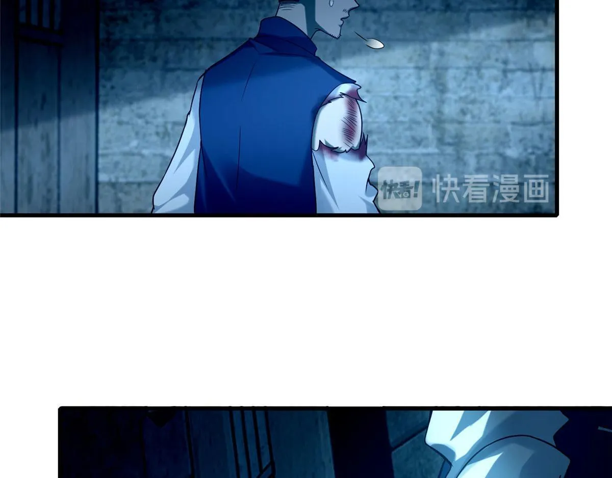 第九十四话 第107页