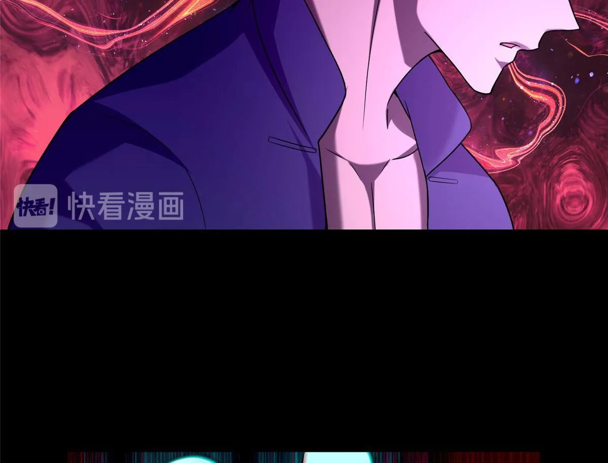 第九十五话 第88页