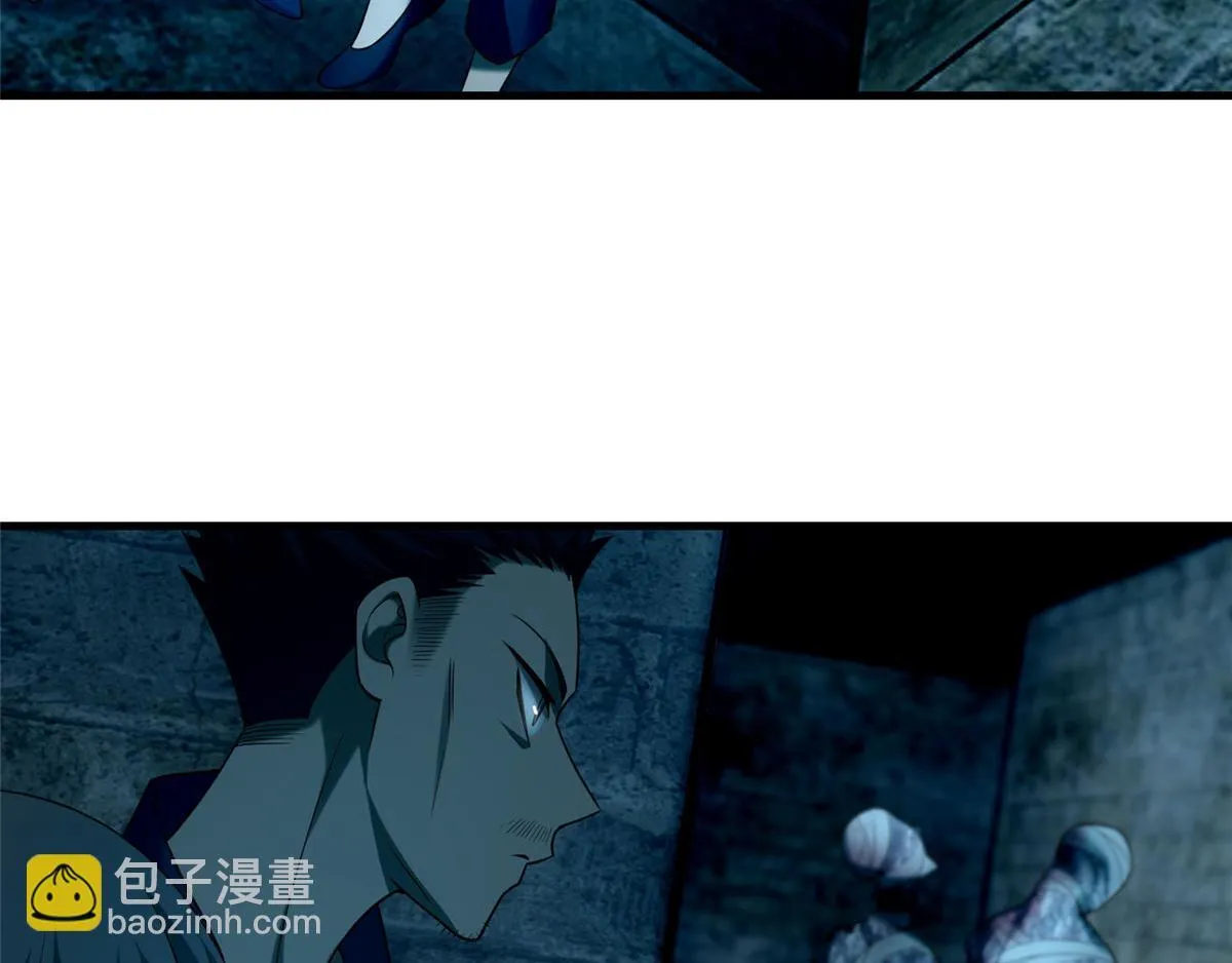 第九十六话 第23页