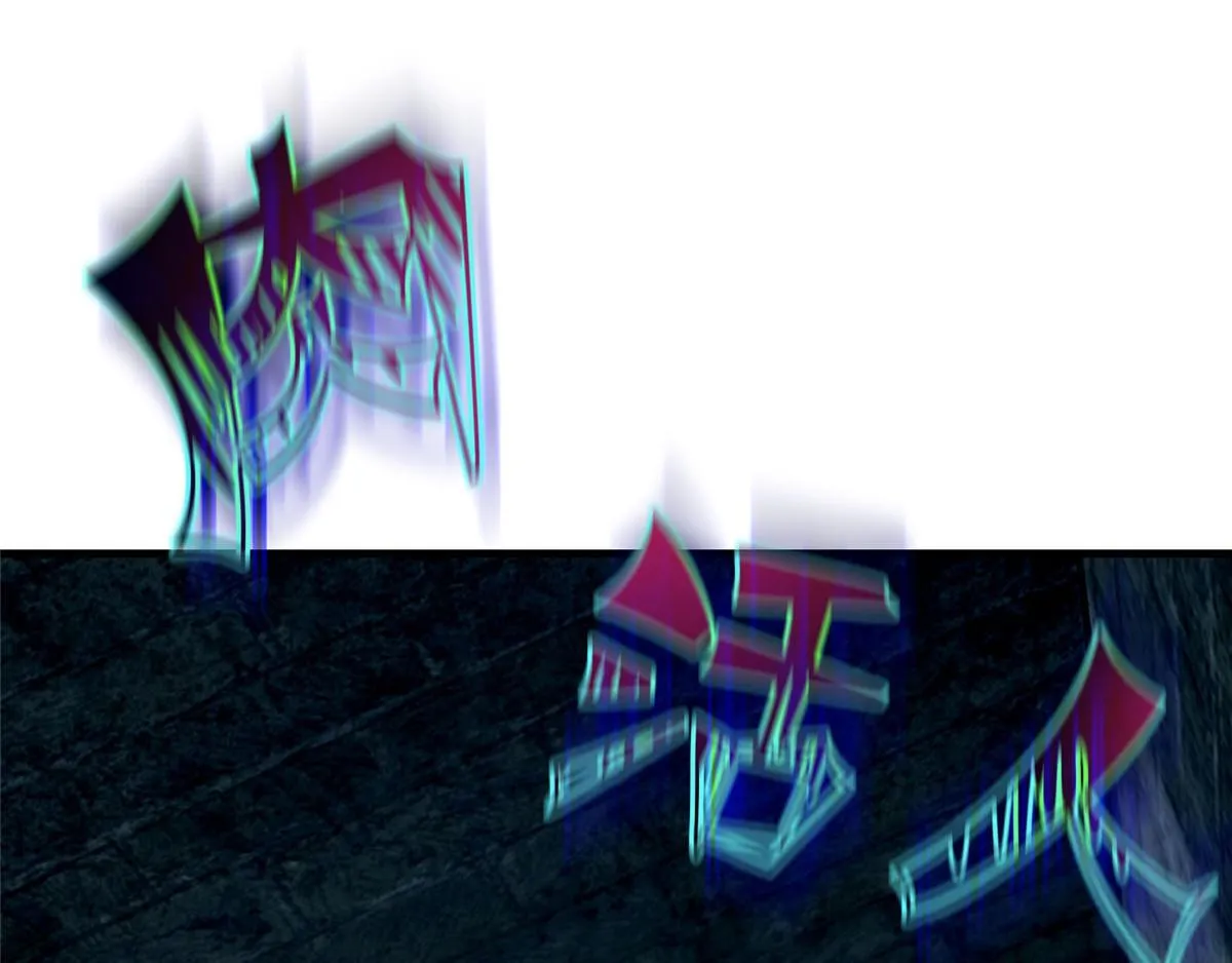 第九十六话 第53页