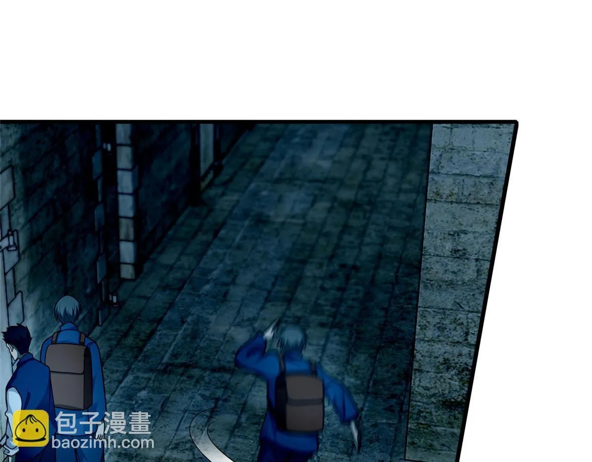 第九十六话 第69页