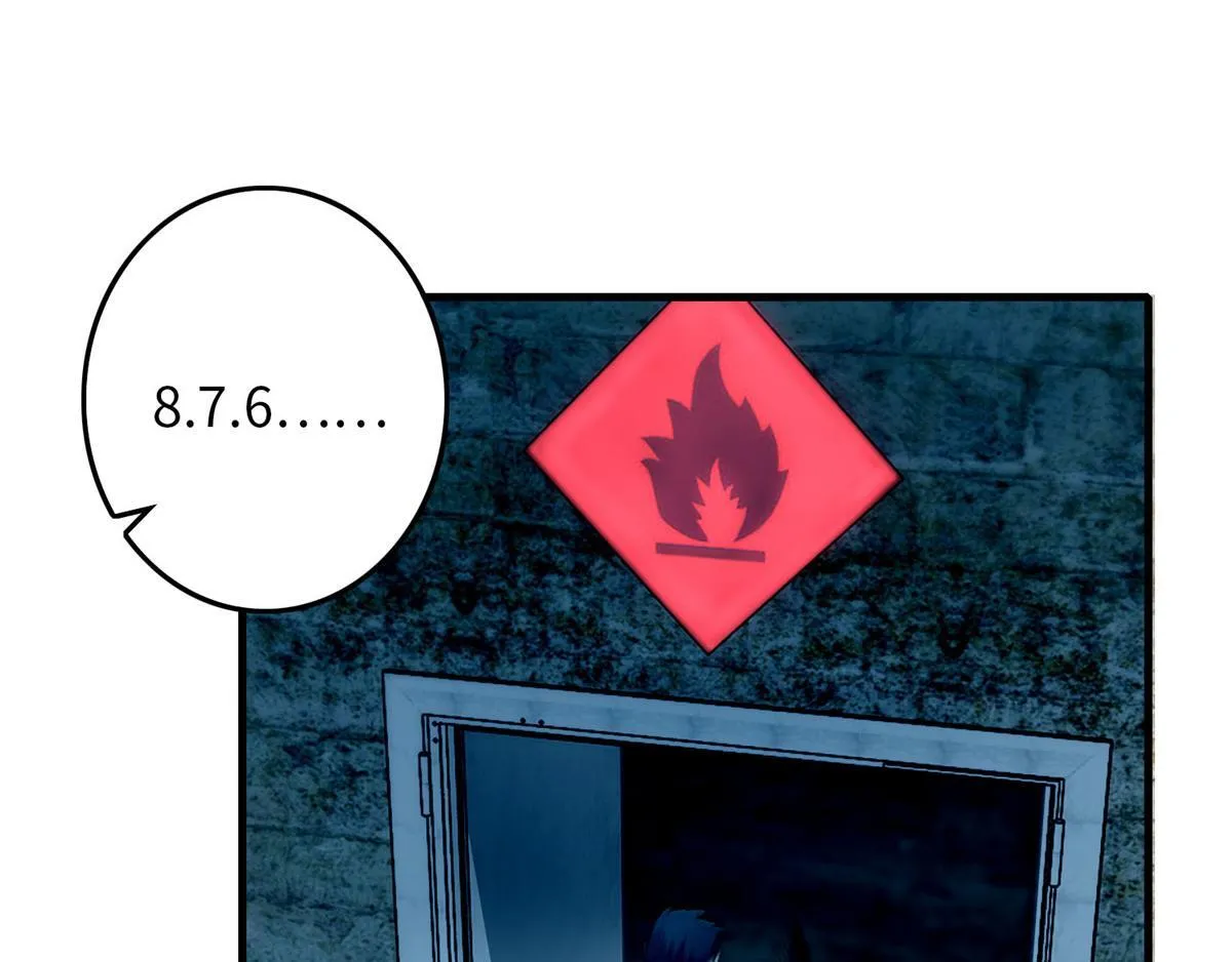 第九十六话 第83页
