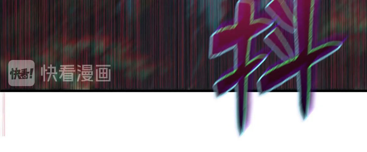 第九十六话 第106页
