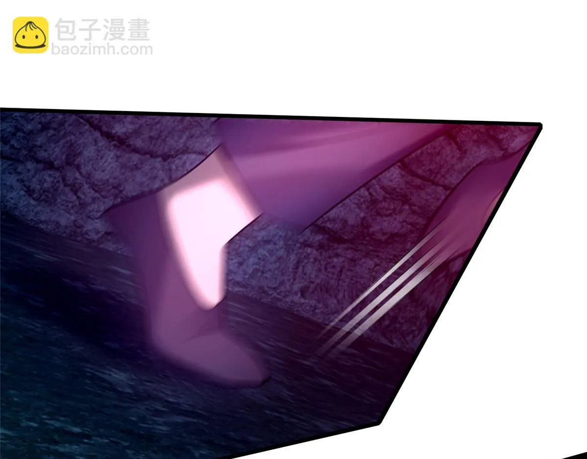 第九十七话 第53页