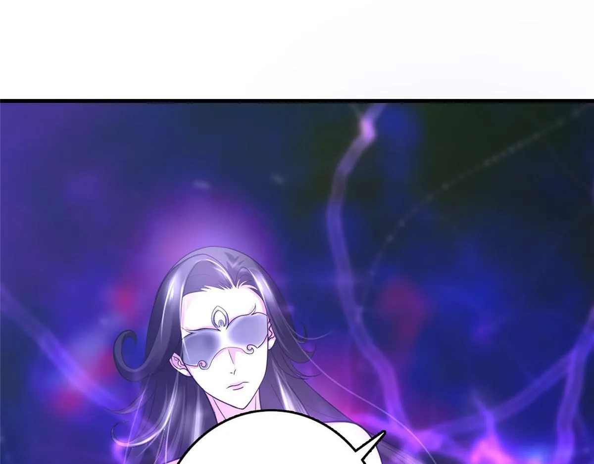 第九十七话 第97页