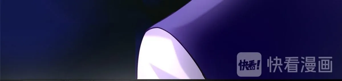 第九十七话 第100页