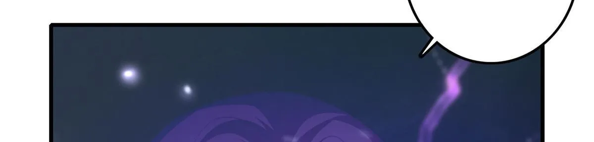 第九十七话 第102页