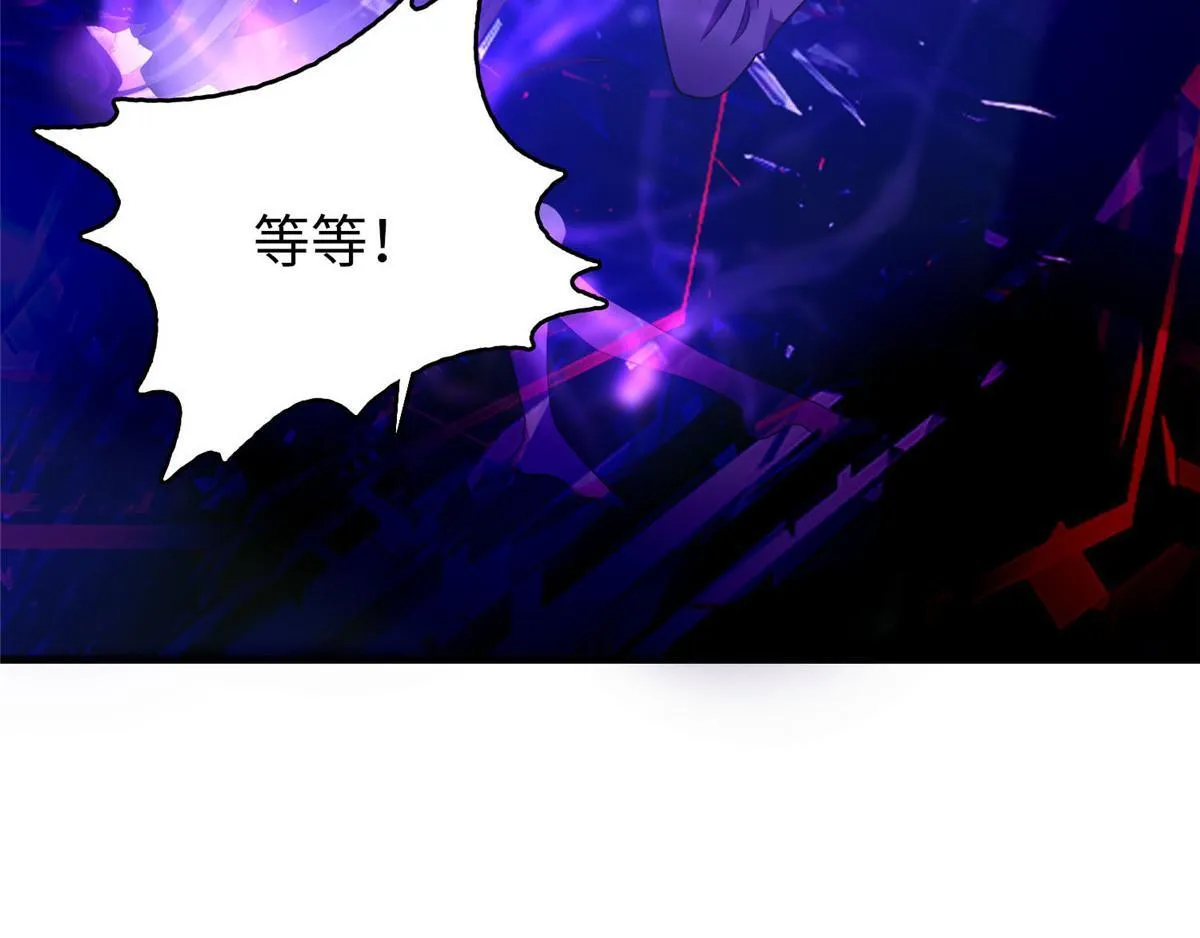 第九十七话 第107页