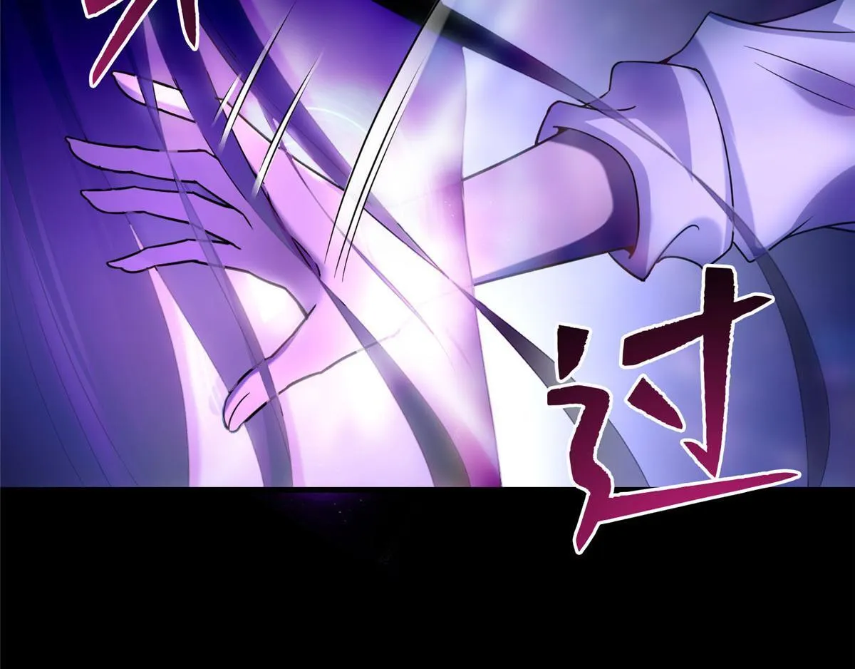 第九十七话 第109页