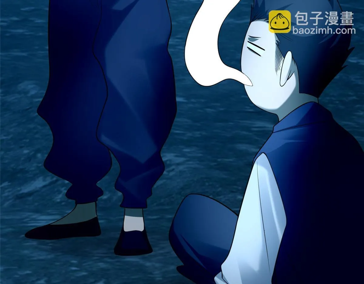 第九十八话 第23页