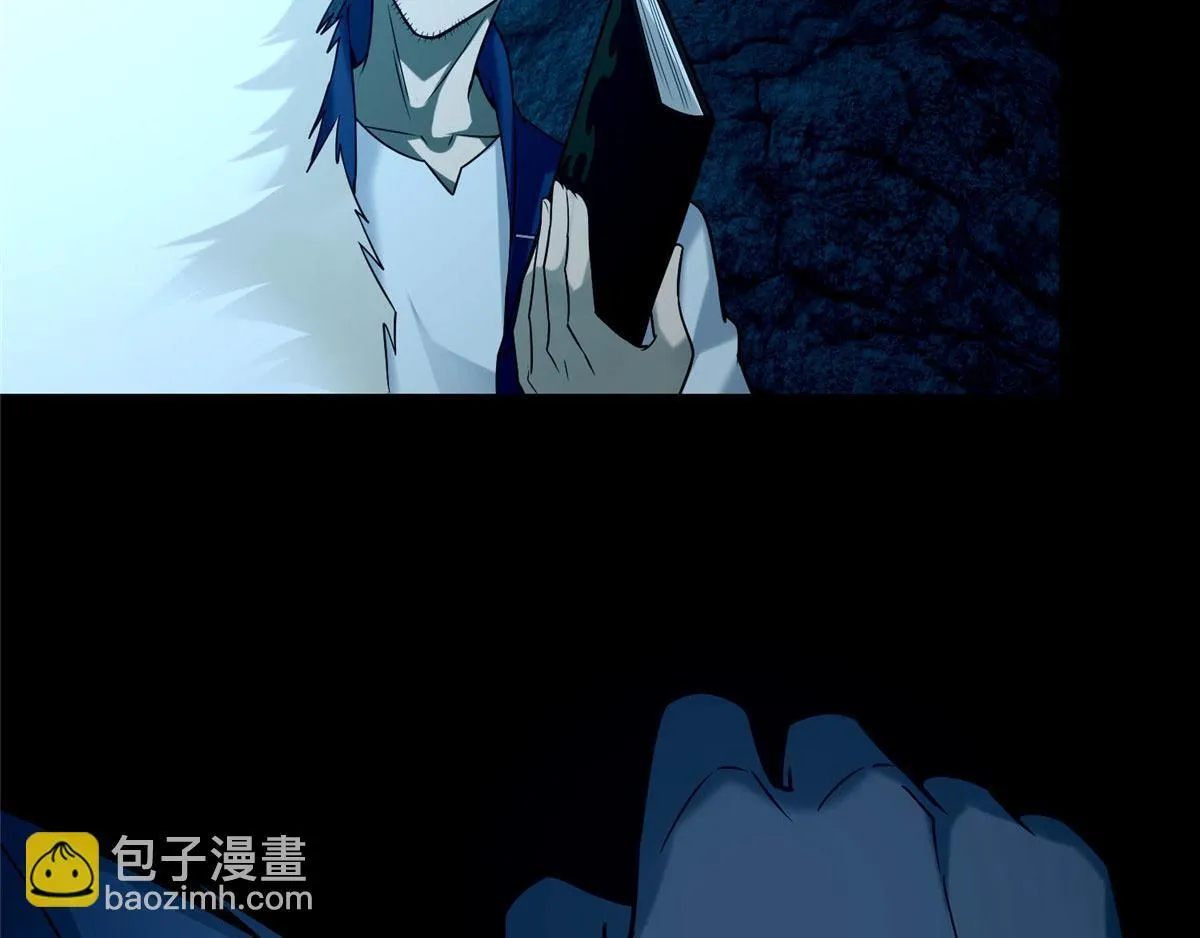 第一百话 第54页