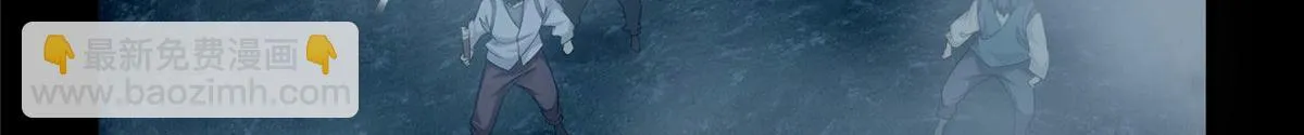 第一百话 第73页