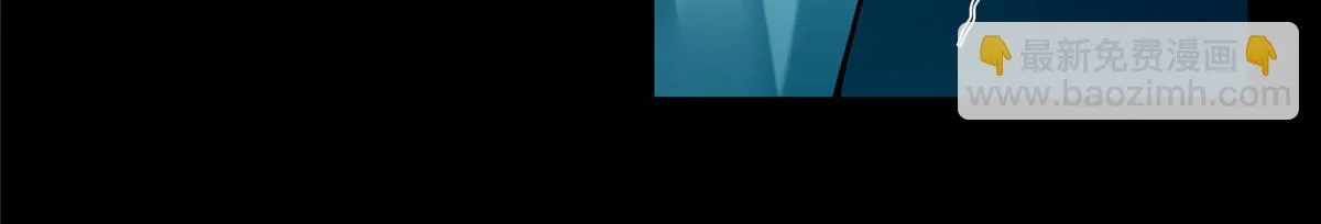 第一百话 第87页