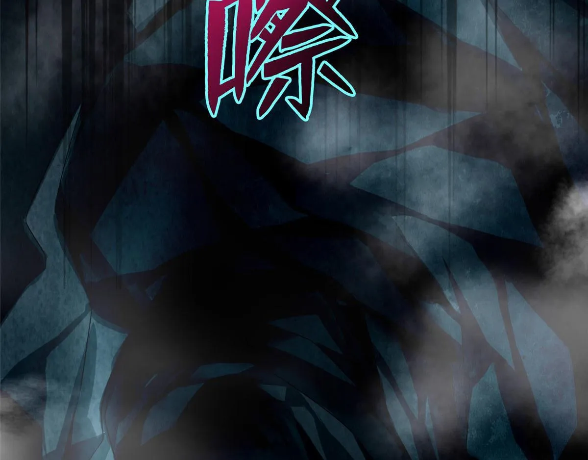 第一百零二话 第82页