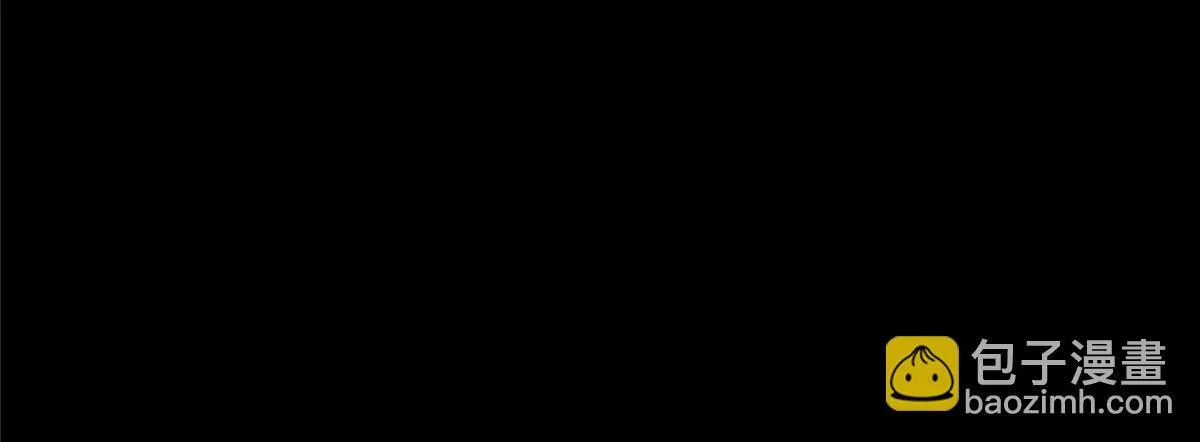 第一百零六话 第20页