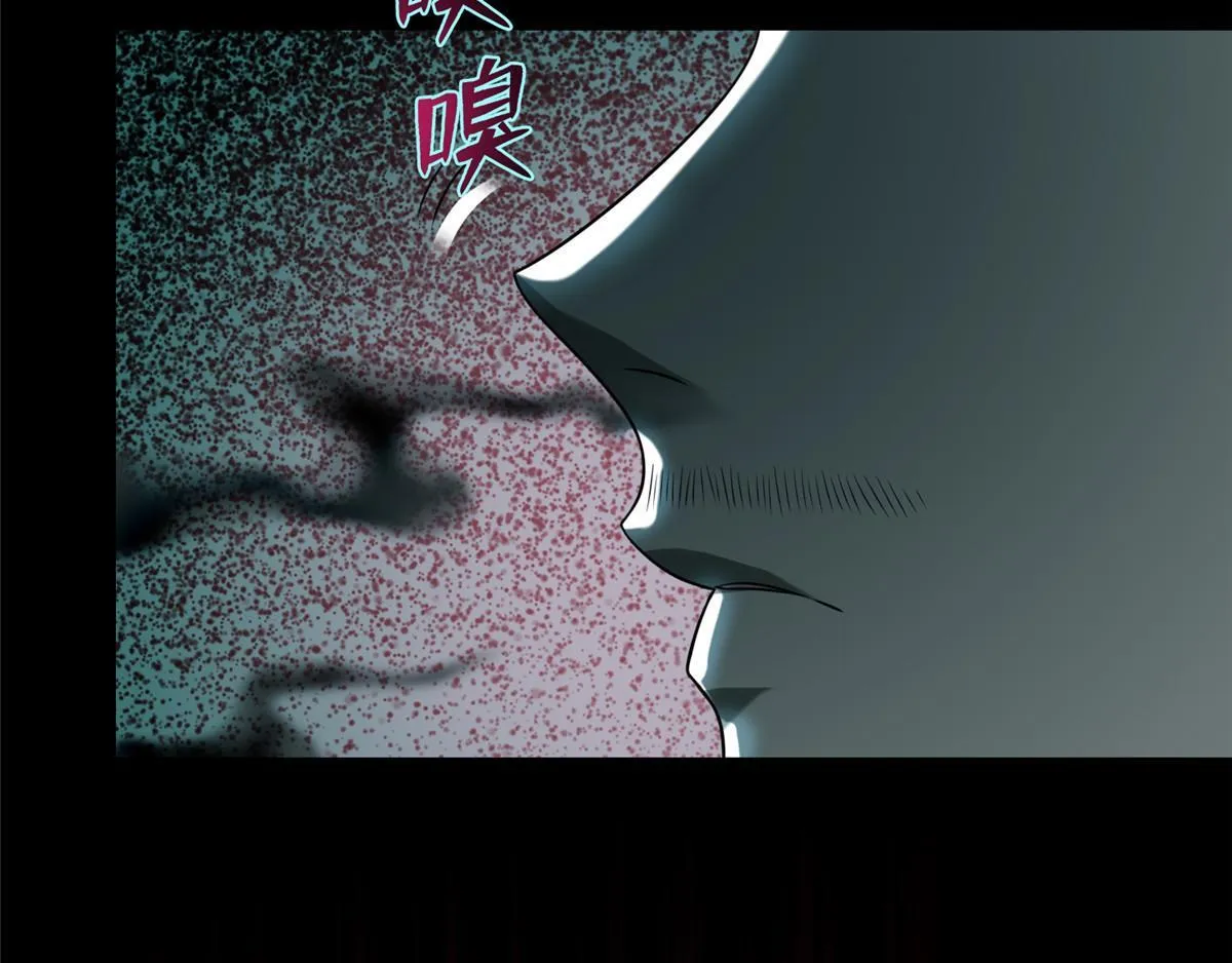 第一百零六话 第107页
