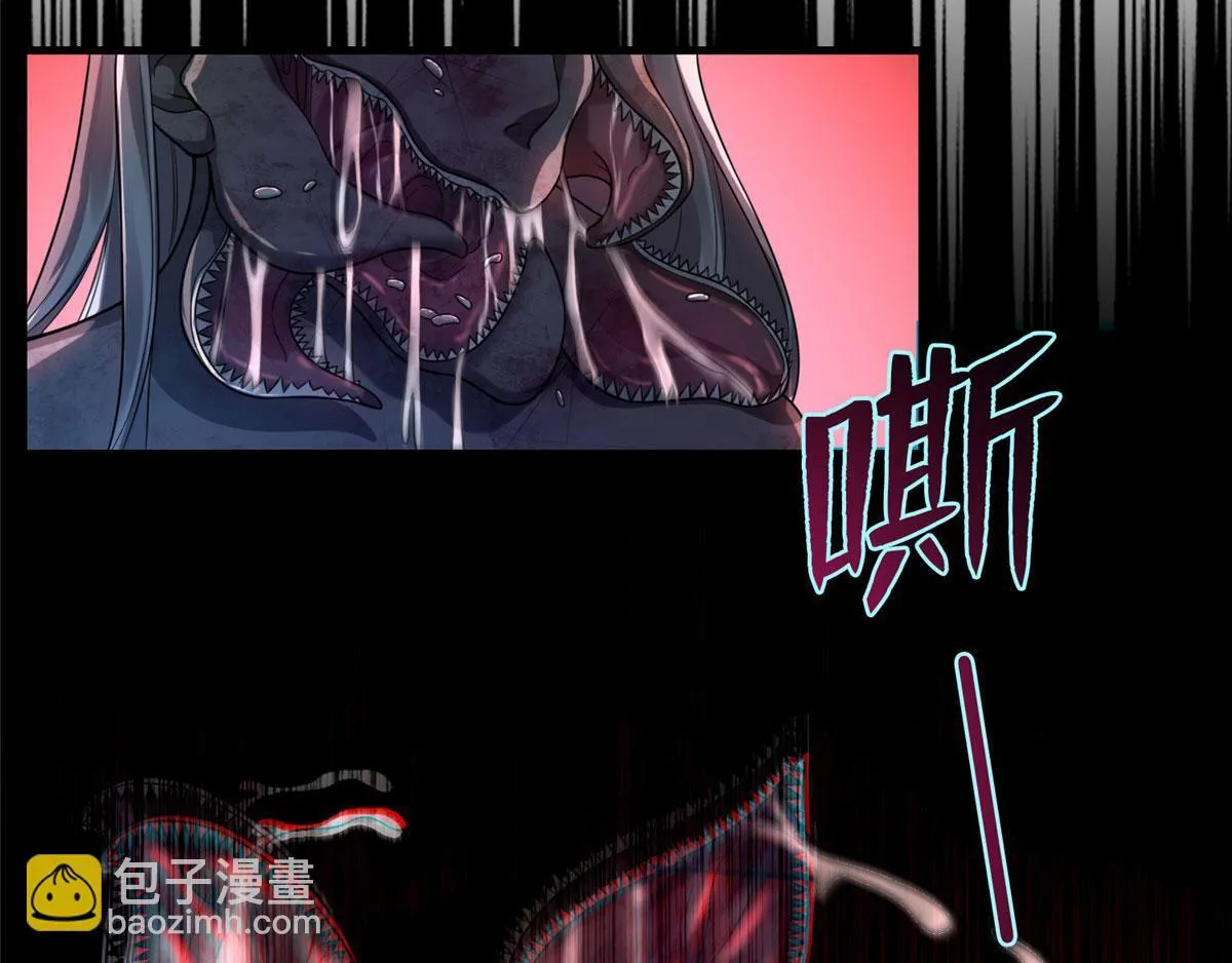 第一百零七话 第15页