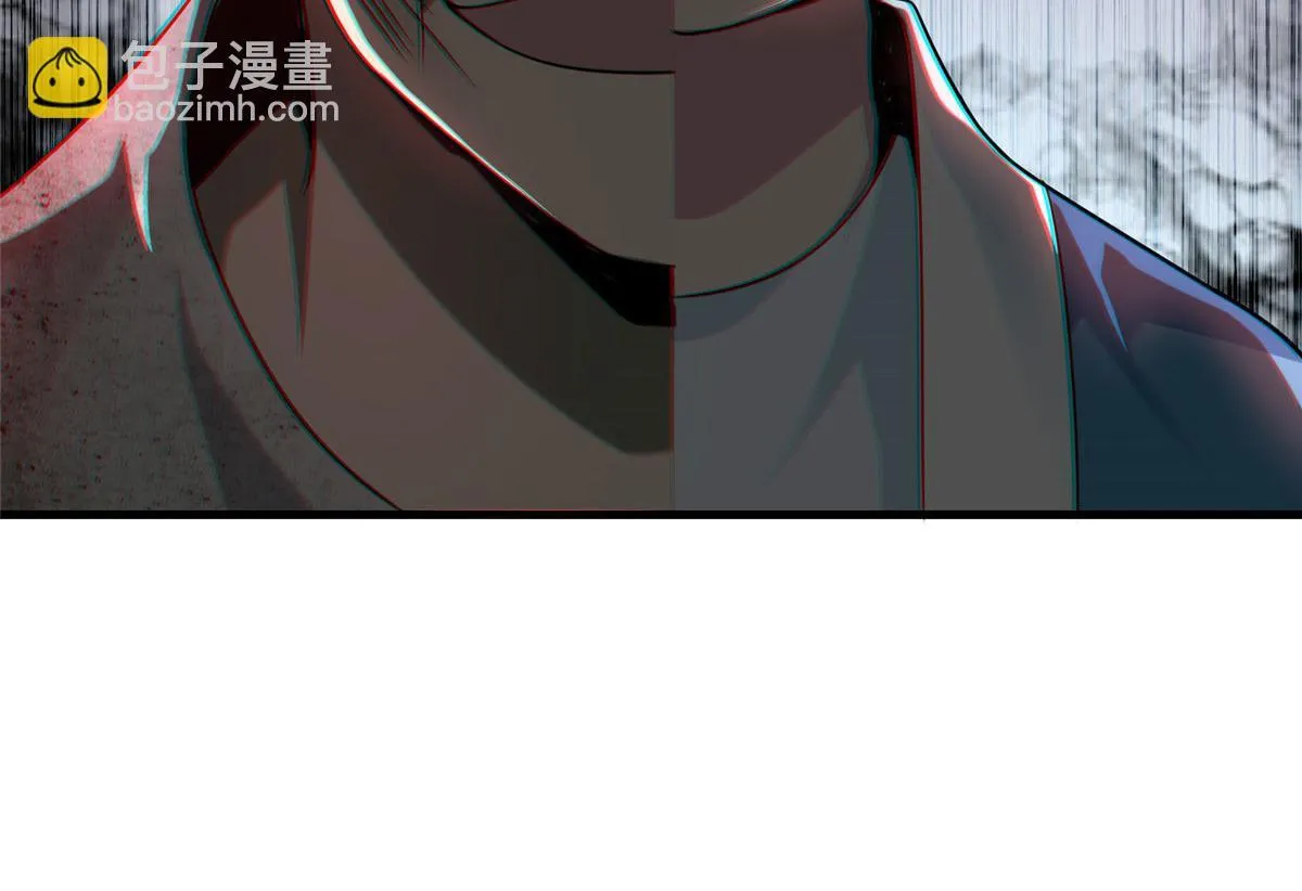 第一百零八话 第46页