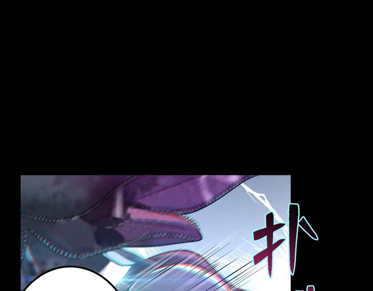 第一百零九话 第71页